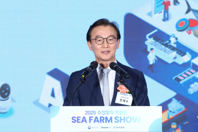 전재수 해양수산부 장관이 지난 7일 서울 서초구 aT센터에서 열린 2025 수산양식박람회 개막식에서 발언하고 있다. 연합뉴스