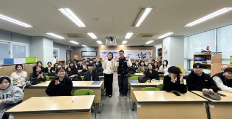 사상구중독관리통합지원센터에 모인 ‘청소년 약물 중독 방지 캠페인’ 참여 학생들.