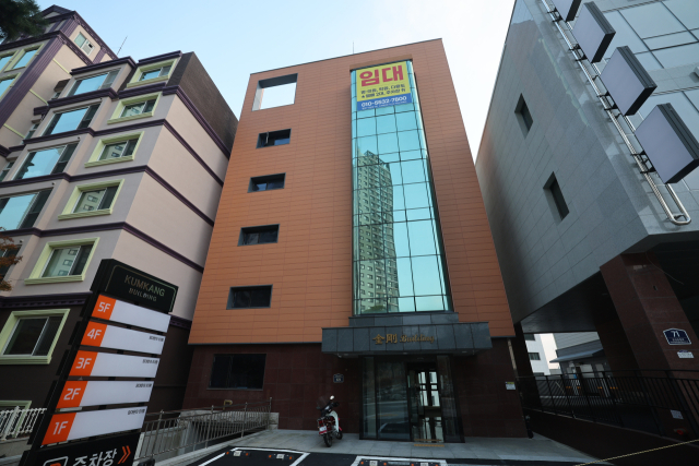 금정산국립공원 임시사무소로 사용될 부산 동래구 온천동 금강빌딩. 이재찬 기자 chan@