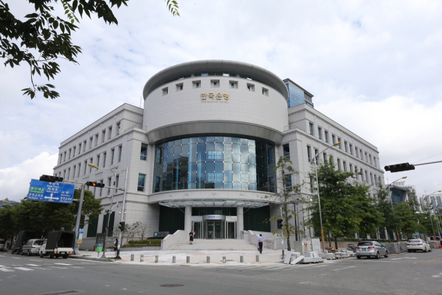 한국은행 부산본부. 부산일보DB