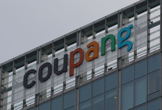 국내 이커머스(전자상거래) 시장 1위 업체인 쿠팡 서울 송파구 본사. 연합뉴스