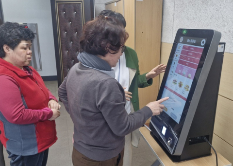 해운대구 반여3동, ‘찾아가는 디지털 문해교육’ 실시