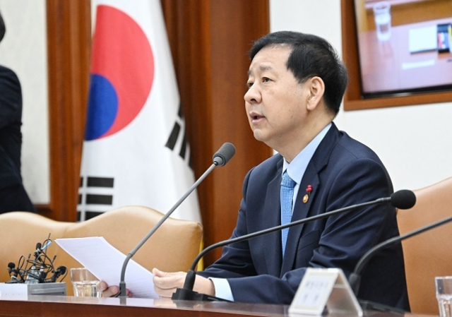 구윤철 부총리 겸 기획재정부 장관이 12월 2일 서울 종로구 정부서울청사에서 열린 경제관계장관회의 겸 물가관계장관회의에서 모두발언을 하고 있다. 기재부 제공