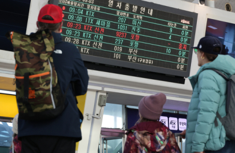 [속보] 철도노조 