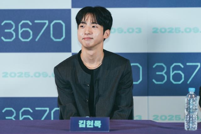 배우 김현목이 지난 8월 서울 용산CGV에서 진행된 영화 '3670' 언론 시사회에서 포토타임을 갖고 있다. 엣나인필름 제공