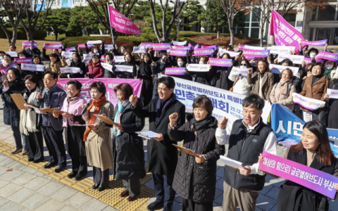 [사설] 부산 글로벌허브도시특별법 처리, 더 이상 미룰 명분 없다