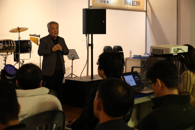 지난해 열린 학생 문화공연 관람지원사업 ‘어릴적예(藝)’ 매칭데이 모습. 부산문화회관 제공