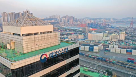 “해양수도, 이젠 서울처럼 행정 특례 부여해야”