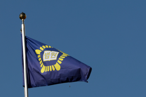 [사설] 위헌 논란 '내란재판부' '법왜곡죄' 입법 강행 멈춰야