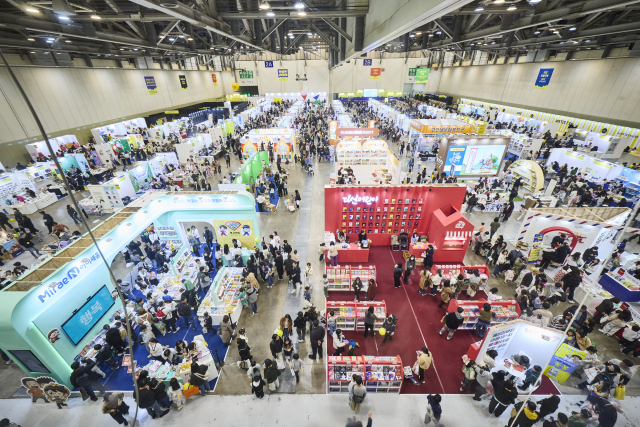 지난해 열린 부산국제아동도서전 전경. 대한출판문화협회 제공