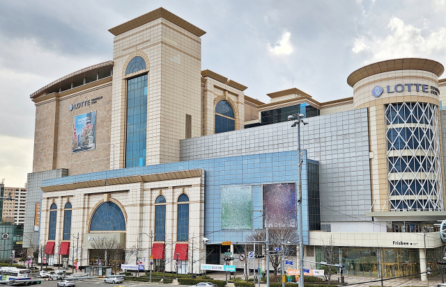 최근 소유주가 변경된 롯데백화점 동래점. 롯데백화점 제공