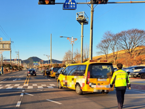 고성군서 자전거 하교하던 10대, 승합차에 치여 끝내 사망