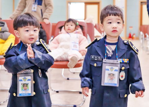 [포토뉴스] 내가 어린이 해양경찰