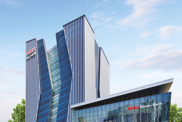 부산 남구 BNK금융그룹 본사 전경. BNK금융 제공