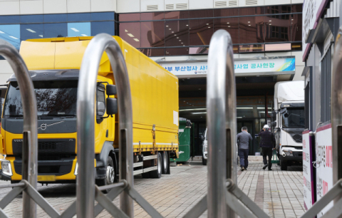 23일 부산청사 개청식 예정대로