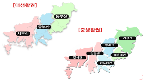 부산시, 원도심 생활권계획 수립 본격 시동… 강동권에 이어 두 번째