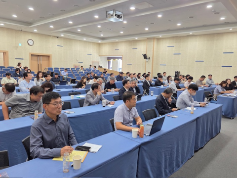 '해양과학기술 산학연 협력센터' 1차 홍보 설명회 사진(2025. 9. 24.)