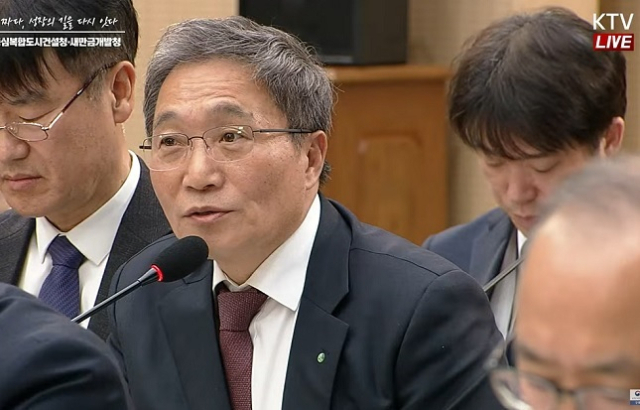 이학재 인천국제공항공사 사장. KTV 캡처