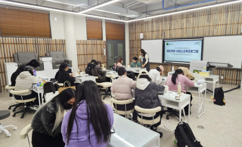 건강관리 서비스 교육 프로그램에 참여한 학생들.