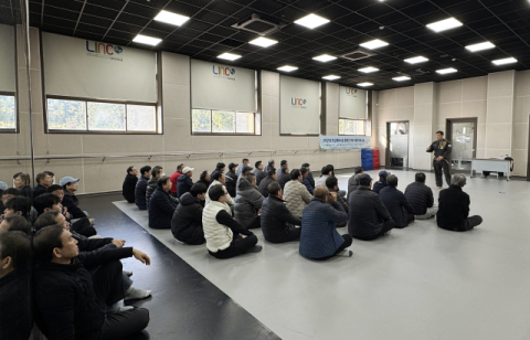 실습교육을 병행해 민간경비 교육 프로그램을 운영하고 있다.