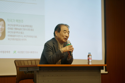 부산대첩기념사업회 김종대 명예이사장. 부산대첩기념사업회 제공