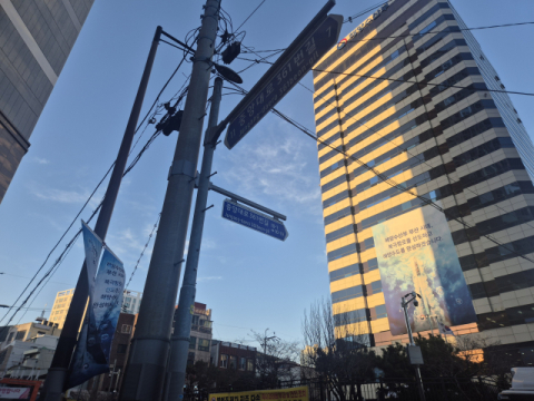‘새 식구’ 환대하는 지역 사회…해수부도 ‘부산 시대 각오’ 현수막 화답