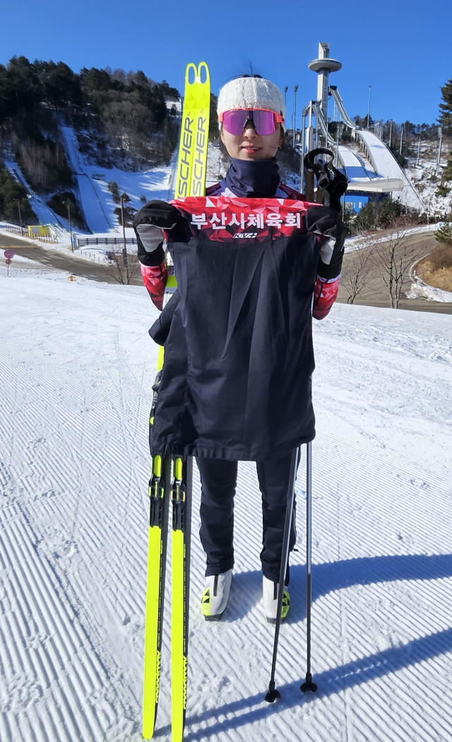 부산시체육회 소속의 크로스컨트리 선수 이의진. 부산시스키협회 제공