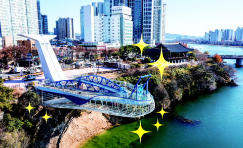 [밀물썰물] 태화루 스카이워크