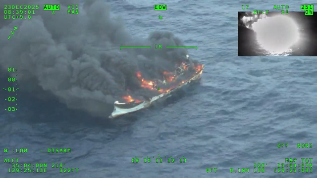 23일 오전 7시 45분께 부산 해운대구 송정항 남동쪽 약 20km 해상에서 55t급 어선 기관실에 불이 나 승선원 8명이 구조됐다. 부산해양경찰서 제공