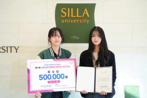 (왼쪽부터) 신라대 치위생학과 동아리 ‘WE함’ 부회장 김가민, 회장 강민서 학생.