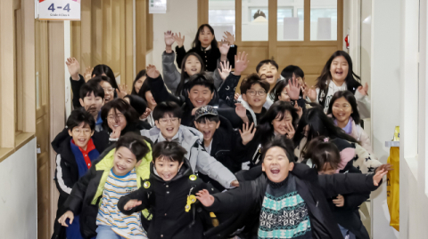 [포토뉴스] “우와! 겨울방학이다”