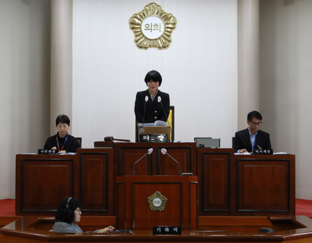 부산 수영구의회 정례회 모습. 부산 수영구의회 제공