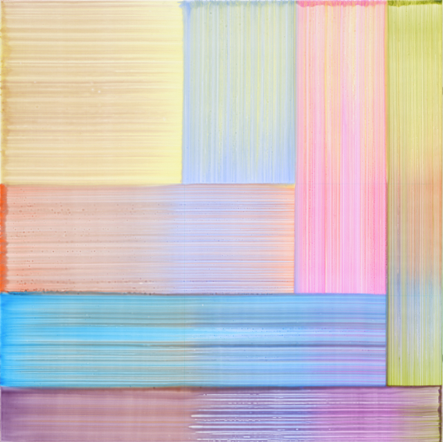 베르나르 프리츠 작품 'Shelt', 2025. 조현화랑 제공