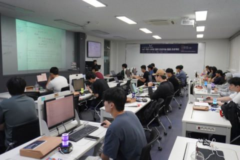 동서대, DX 기반 산업수요형 공학교육으로 미래 인재 키운다