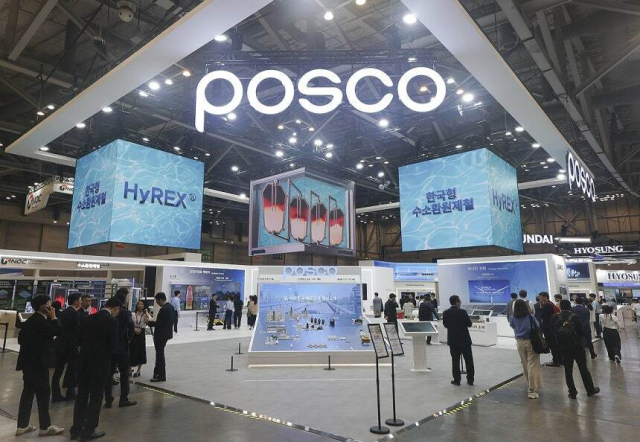 지난해 포스코그룹 기후산업국제박람회 통합 부스. 포스코홀딩스 제공