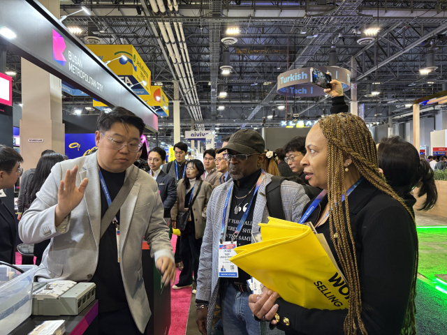 세계 최대 가전·IT 전시회 CES 2026가 6일 미국 라스베이거스에서 개막했다. 통합부산관 모습. 부산시 제공