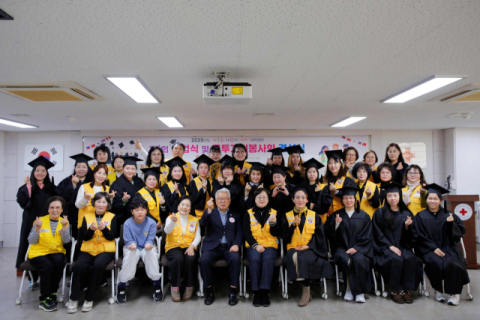 부산적십자, 다문화 결혼이주여성 봉사회 출범