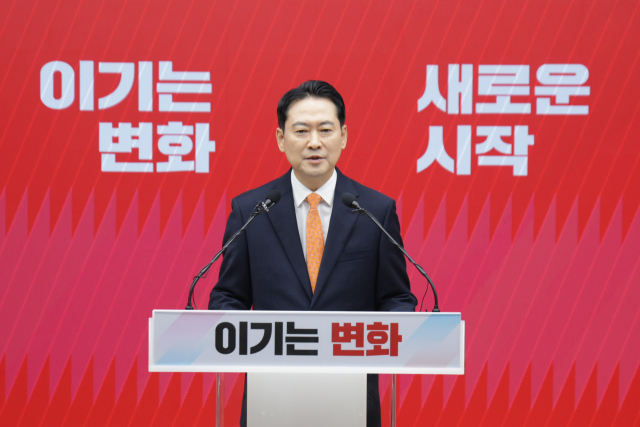 국민의힘 장동혁 대표가 7일 서울 여의도 중앙당사에서 당 쇄신안을 발표하고 있다. 이날 기자회견에서 장 대표는 12·3 비상계엄에 대해 사과했다. 연합뉴스