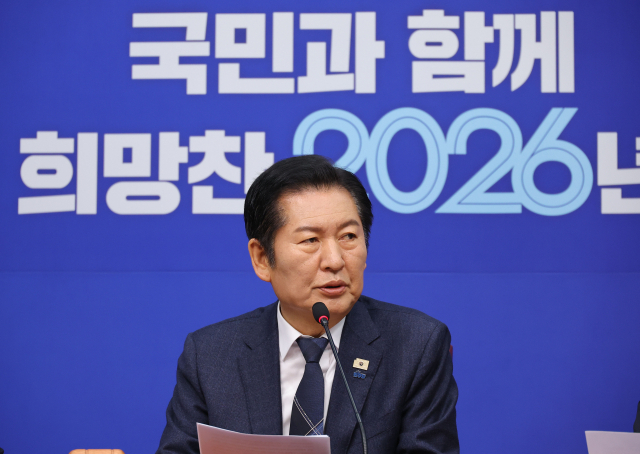 더불어민주당 정청래 대표가 지난 12일 서울 여의도 국회에서 열린 최고위원회의에서 발언하고 있다. 연합뉴스