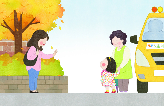 <단풍반 정라니> 삽화. 풀빛 제공