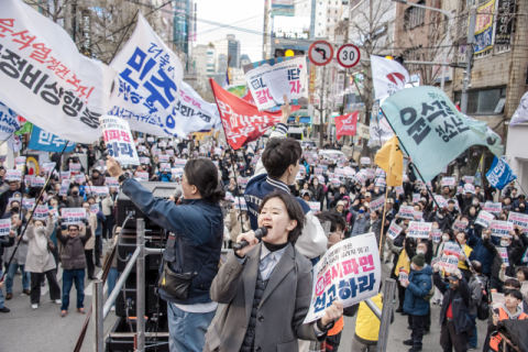 '청년, 오늘' 이지희 대표는 넉 달이나 계속해서 서면 탄핵 집회 사회를 봤다. '청년, 오늘' 제공