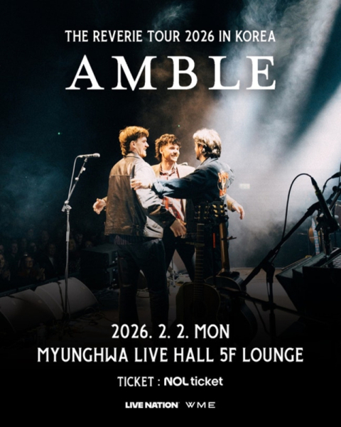 앰블 내한 콘서트 포스터. 라이브네이션코리아 제공