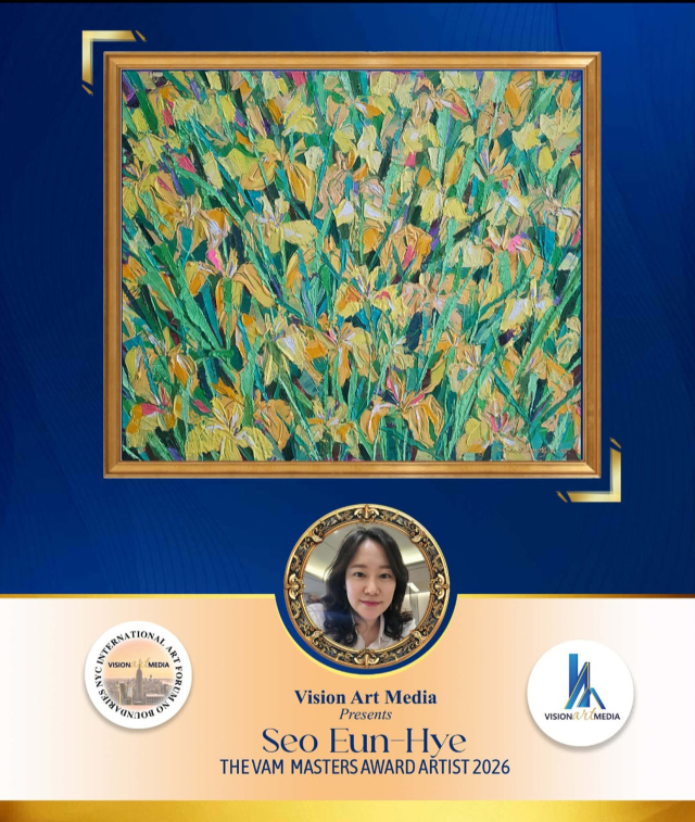 오는 18일부터 미국 뉴욕 타임스퀘어 빅스크린에 전시될 이미지. 작가 제공