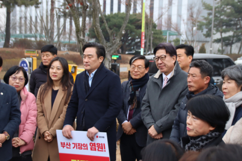 기장 숙원 ‘정관선’ 예타 통과 여부 주목…지역 정치권 총력전