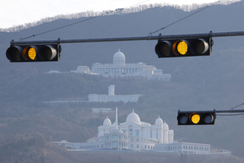 합수본, 통일교 천정궁 압수수색하며 수사 속도