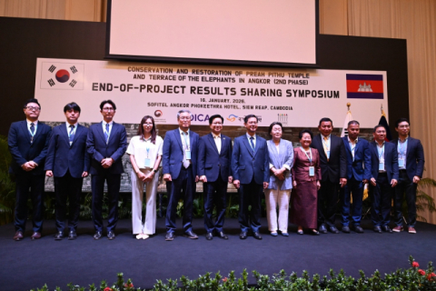 코이카, 한-캄보디아 ‘앙코르 유적 보존·복원 사업’ 성과 공유
