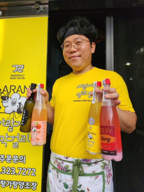 가랑가랑양조장 이주운 대표. 부산일보DB