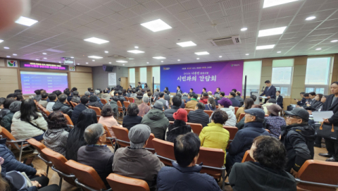 양산시, 27일까지 ‘2026년 시민과의 간담회’ 본격화