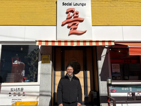 [인터뷰] 강정칠  부산연탄은행 대표 “21년이라는 긴 세월 동안 연탄 800만 장 배달했어요”