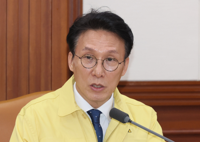 김민석 국무총리가 20일 서울 종로구 정부서울청사에서 열린 국가테러대책위원회에서 발언하고 있다. 연합뉴스